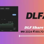 DLF Share Price